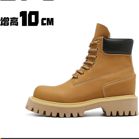 Men Shoes Yellow - Stivali corti da uomo in pelle