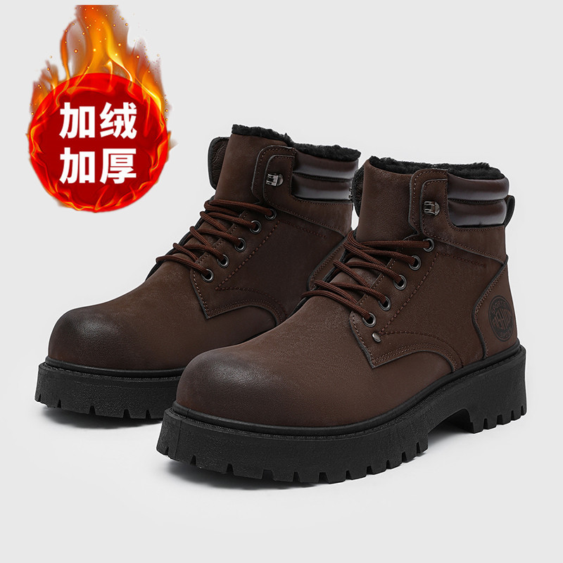 Men'S Shoes Dockers - Stivali da uomo Nuove pantofole invernali