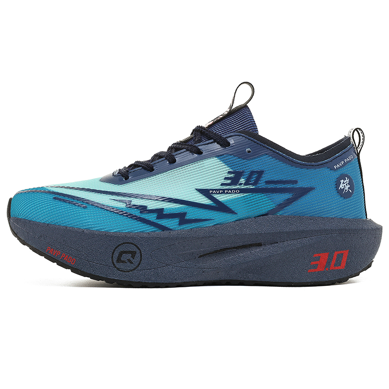 Men'S Shoes Vibram - Scarpe da Corsa per Uomo con