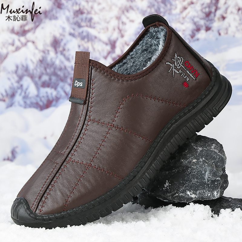 Men'S Shoes Dockers - Scarpe invernali da uomo in cotone