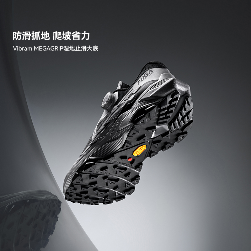 KAILAS 2026 Nuovo Arrivo Fuga  - Men'S Shoes Vibram recensione e prezzo