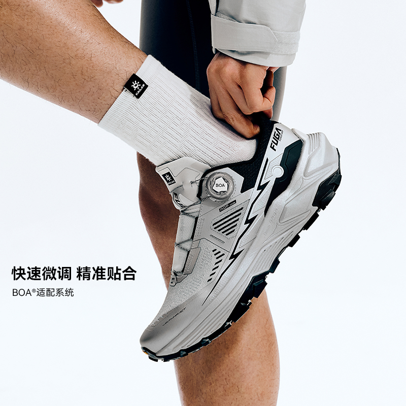 KAILAS 2026 Nuovo Arrivo Fuga  - Men'S Shoes Vibram recensione e prezzo