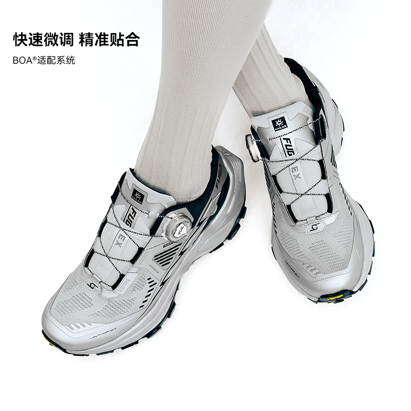 KAILAS 2026 Nuove Scarpe da Tr - Men'S Shoes Vibram recensione e prezzo