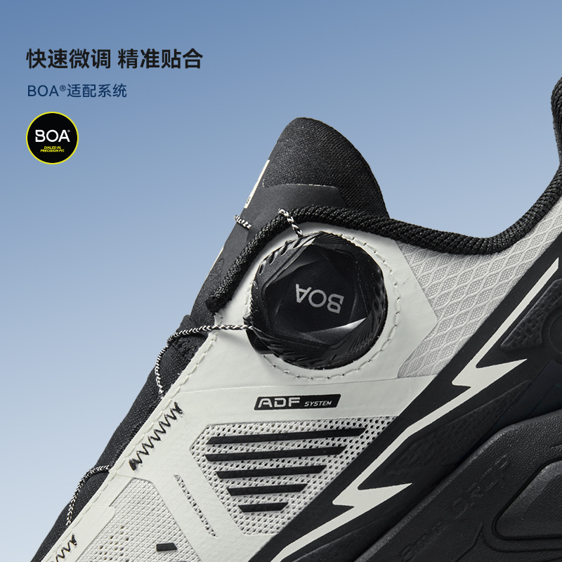 KAILAS Fuga EX 3 BOA Trail sca - Men'S Shoes Vibram recensione e prezzo